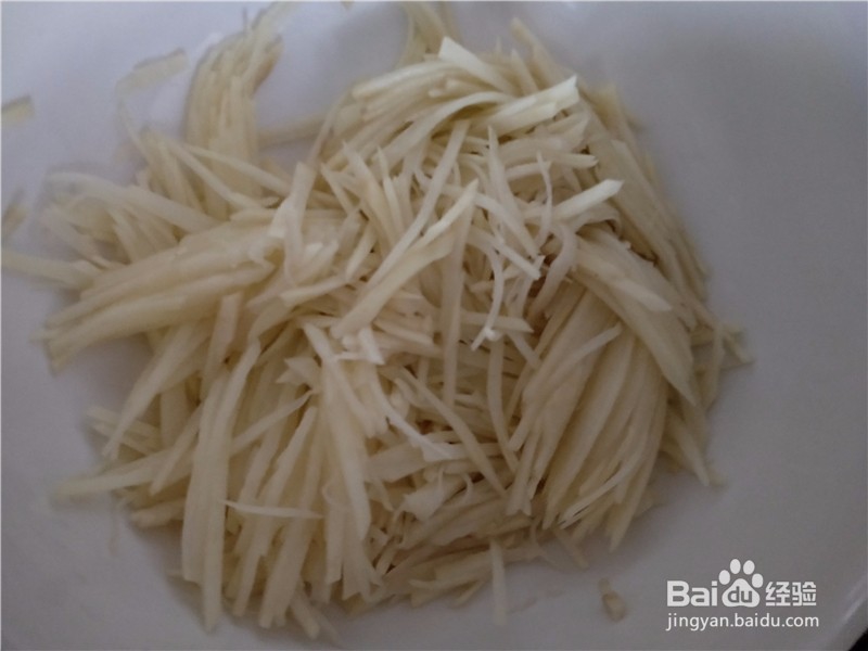 水晶土豆丝的炒法