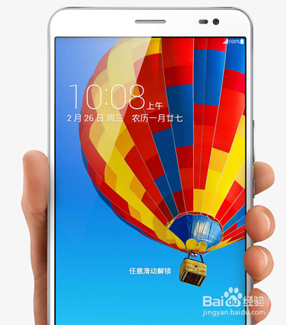 华为荣耀X1配置与ipad mini 的对比与区别