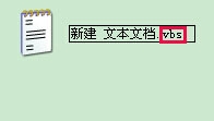 电脑操作实用小技巧（windows系统）：[3]
