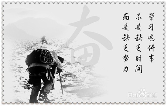 学习注意力不集中怎么办?如何提升学习关注度？