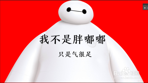 ps中使用钢笔工具快速抠图画图（使用技巧）