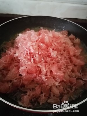 柚子皮糖、柚子茶的做法