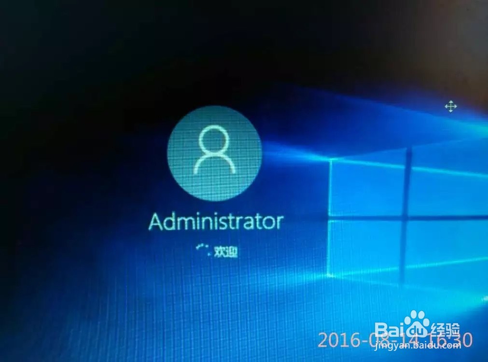 Win10系统选择键盘布局解决方法