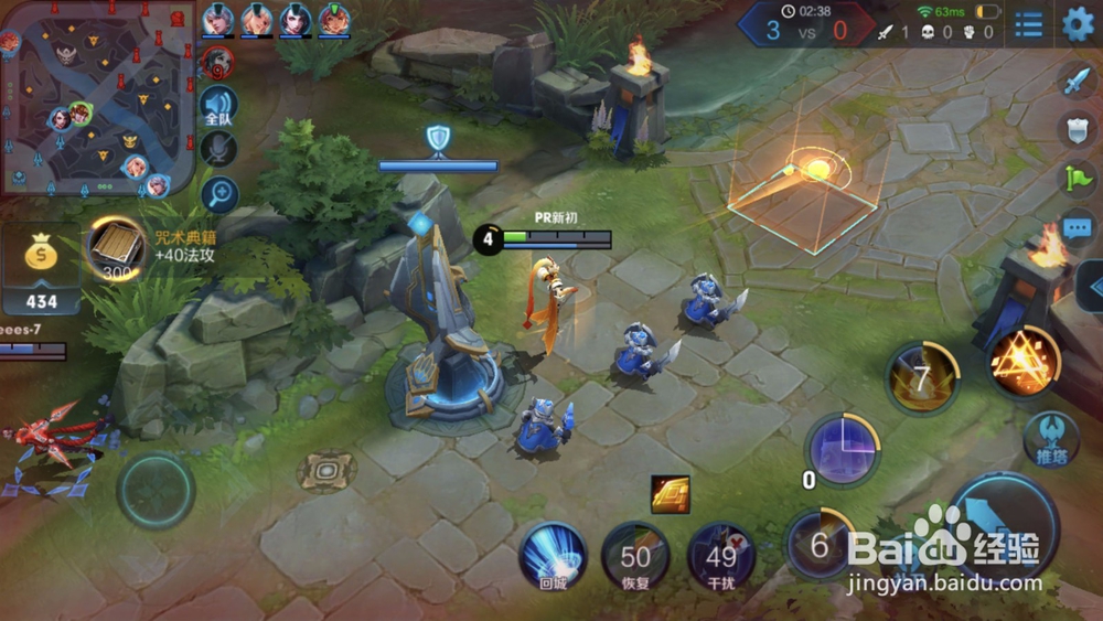 王者荣耀S13女娲玩法攻略