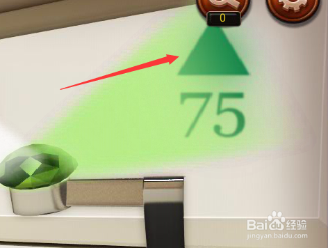 密室逃脱20巨人追踪第九关详细攻略