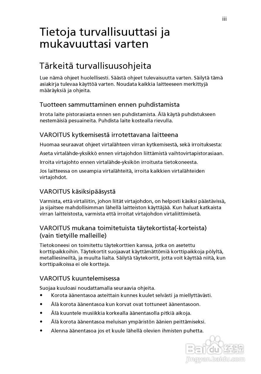 ACER宏基Aspire 5741ZG笔记本说明书:[77]