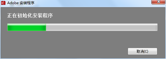 如何安装Photoshop cc并免费激活