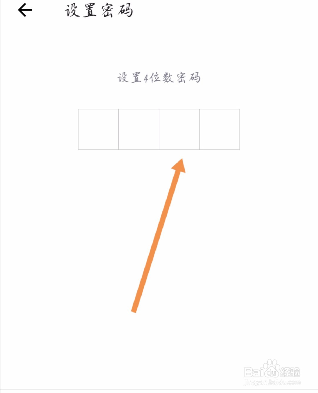得物如何开启青少年模式限制使用部分功能