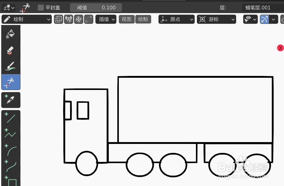 如何使用blender2.9快速设计大货车2D简图模型