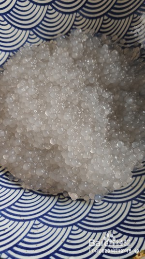 芋圆芒果椰奶西米露