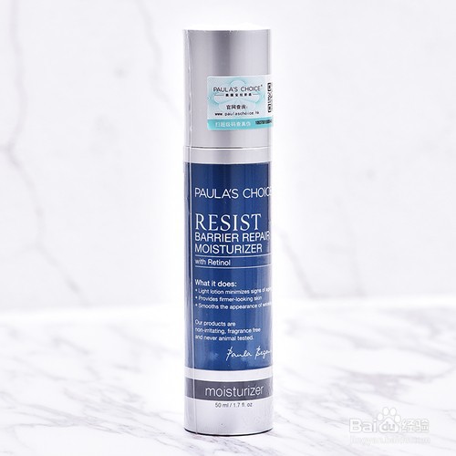 脸部皮肤发红用什么护肤品,敏感肌护肤用什么好