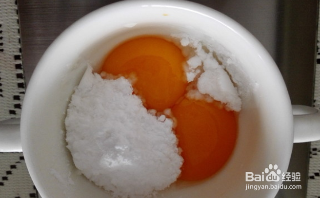 芒果冰淇淋的做法