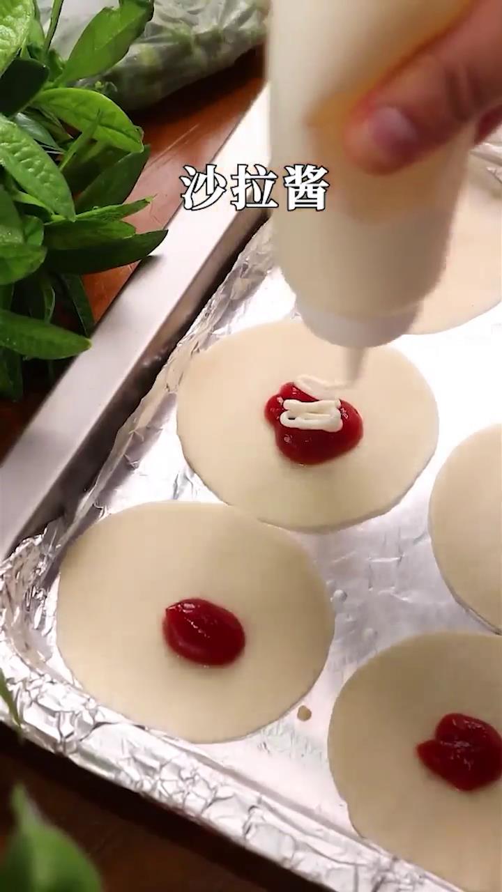 迷你披萨怎么做