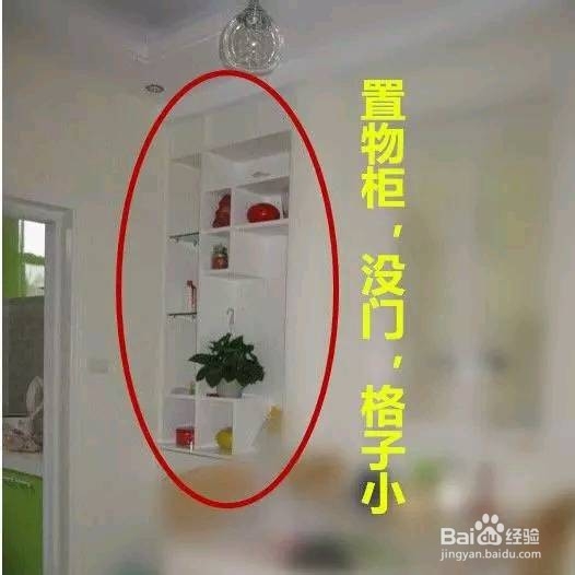 装修装过一次就不想再装的东西