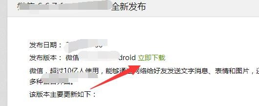 微信亲属卡怎么解绑,解绑流程是什么