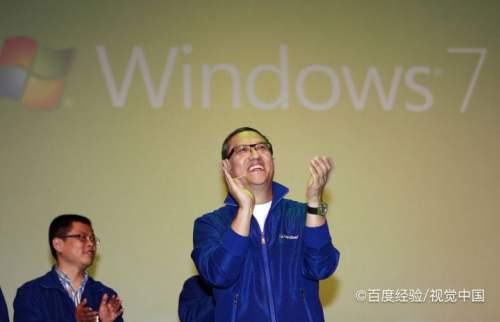 如何在Word里面给“头目”加拼音