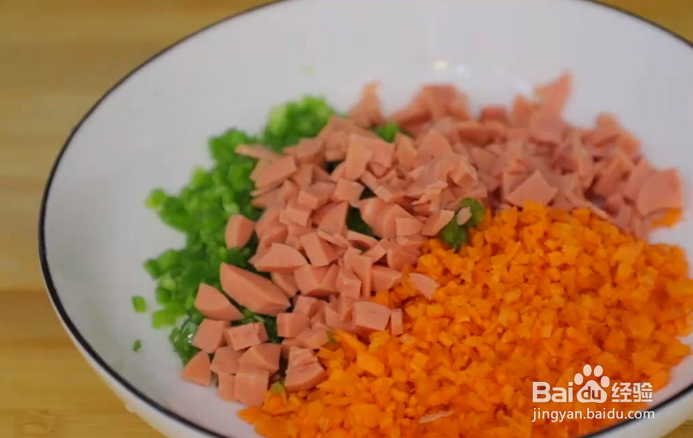 土豆蔬菜饼的简单做法