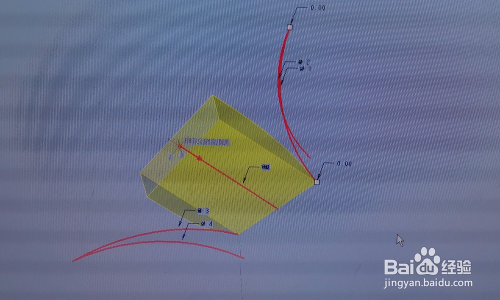 Por/E中如何运用可变截面扫描绘制斧子?