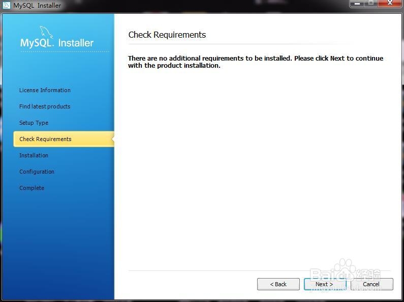 Mysql教程：[1]下载安装配置详细教程