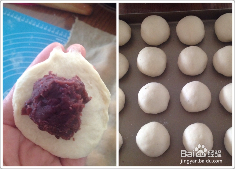 营养美味的红豆餐包