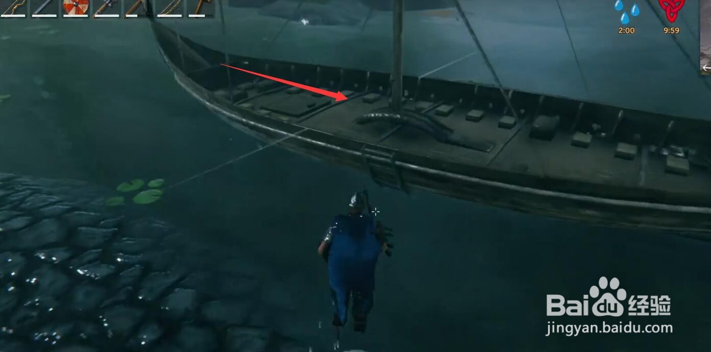 英灵神殿怎么开船