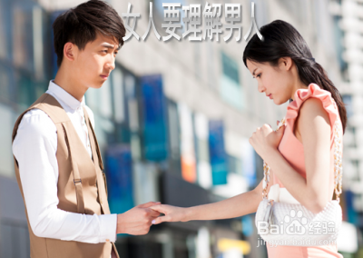 婚前的承诺到婚后不兑现