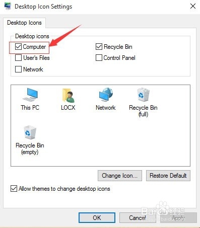 win10 显示桌面“我的电脑”