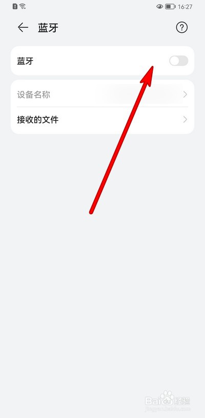 鸿蒙系统连接carplay