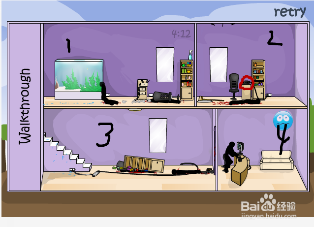 离奇事件15攻略