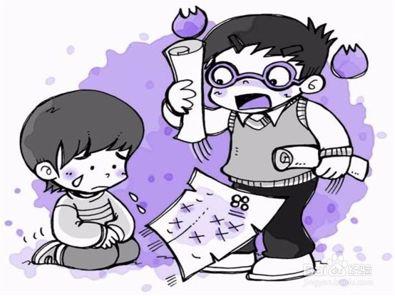 孩子成绩下滑怎么办？