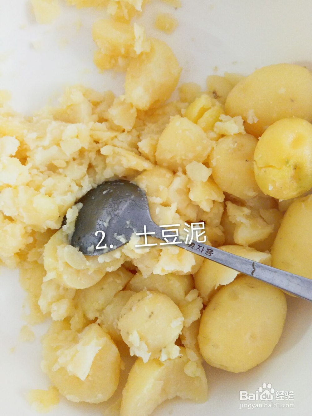 非常简单的玉米土豆饼