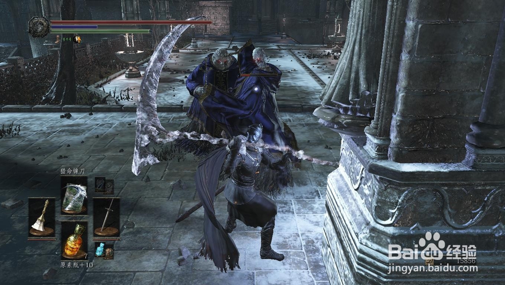 黑暗之魂3怎么与安里触发结婚剧情