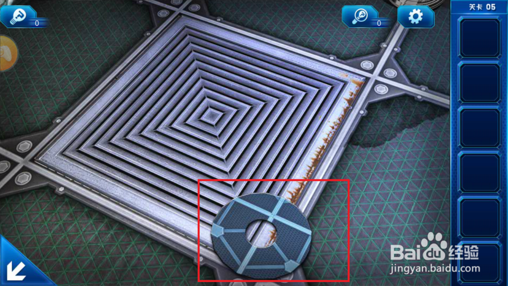 密室逃脱9太空迷航第五、六关