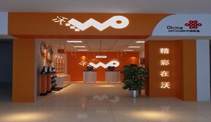 联通流量橡皮擦怎么开