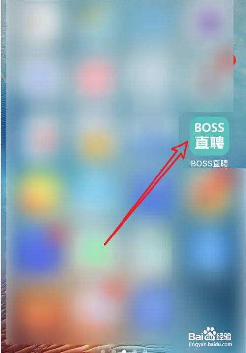 网上怎么招人最快