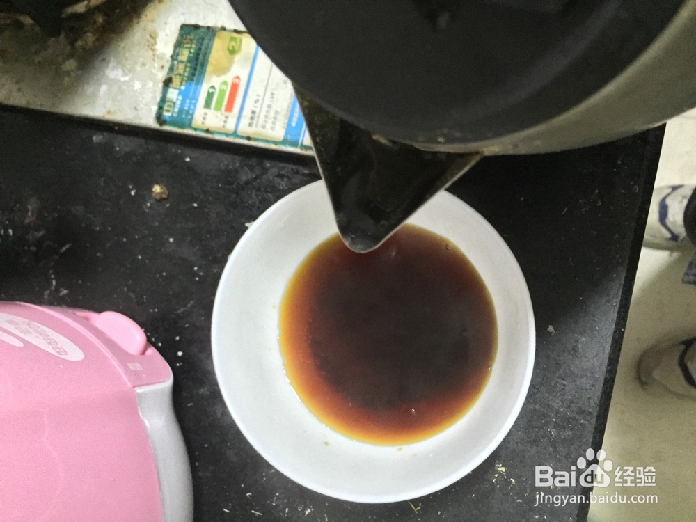 懒人百分百三分钟就能学会的菜