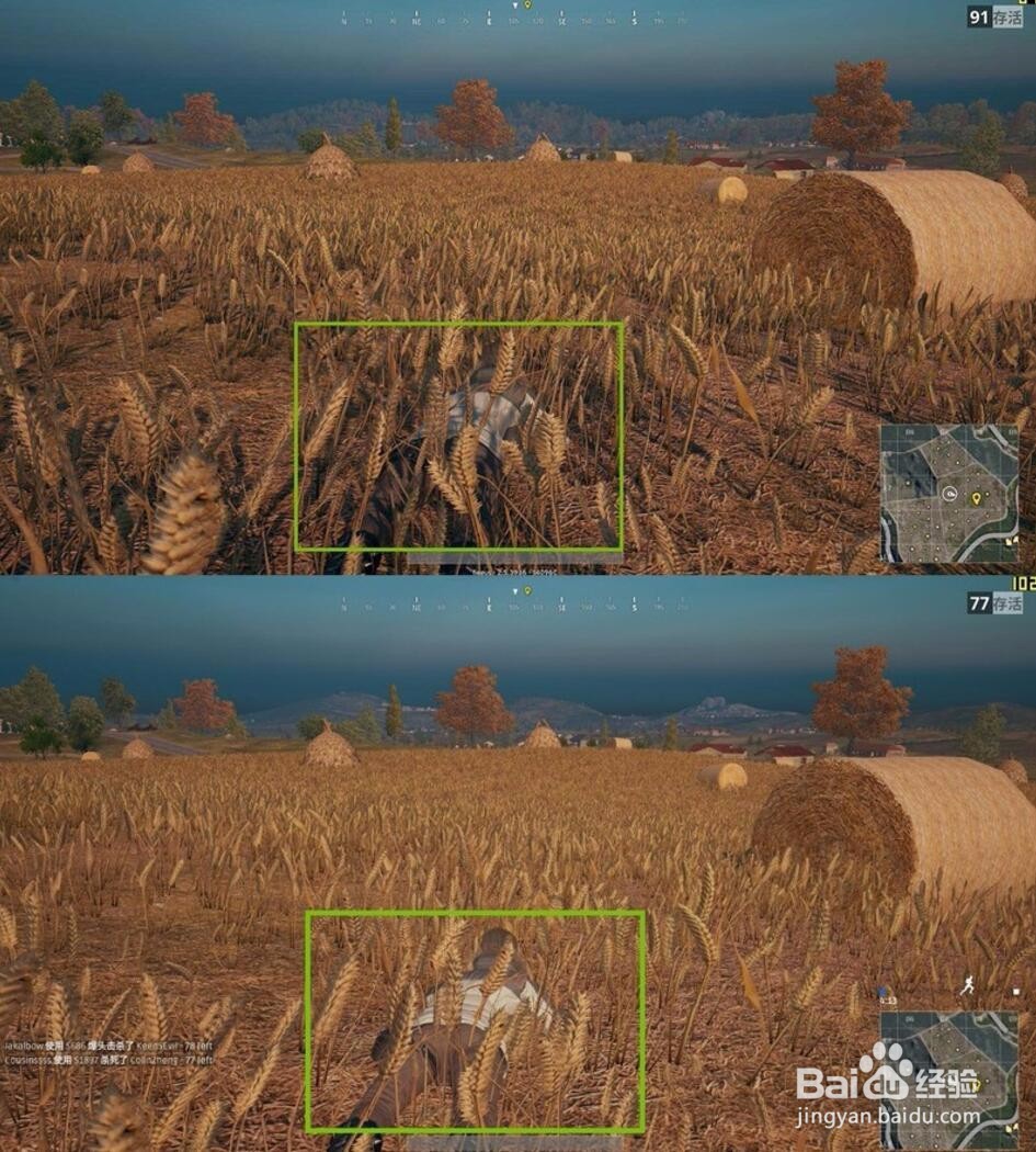 gtx1060吃鸡画面设置