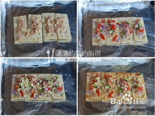 饼干底金枪鱼披萨