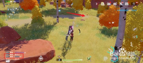 幻塔怎么捕猎野猪