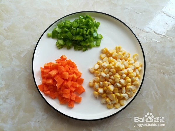 迷你披萨怎么做