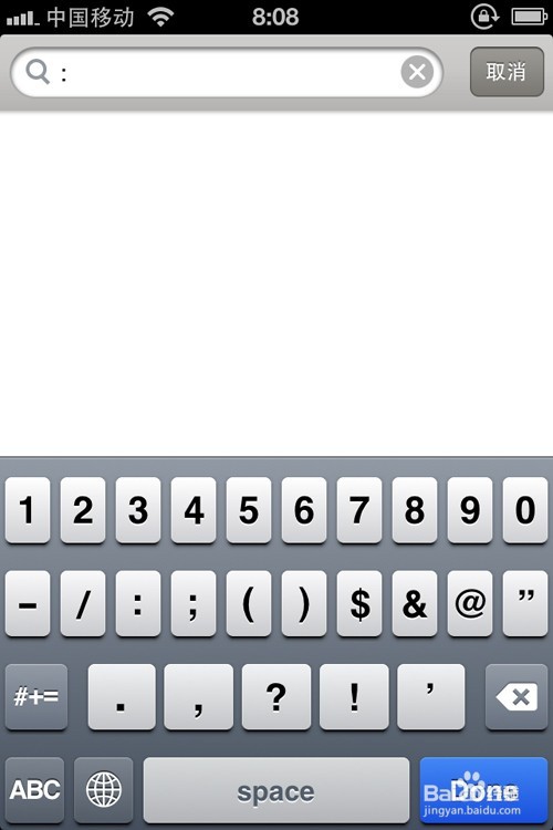 怎么样恢复微信聊天记录