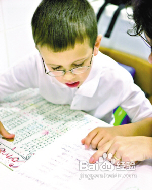 怎样检查孩子作业?