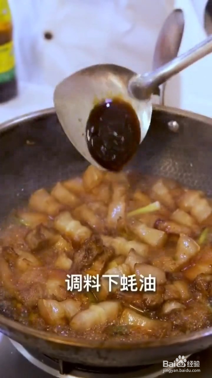 如何制作鹌鹑蛋烧肉