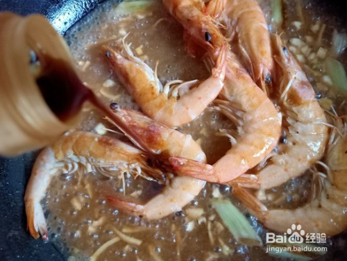 油焖大虾的家常做法