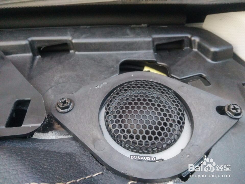 淄博吉普自由光改装案例