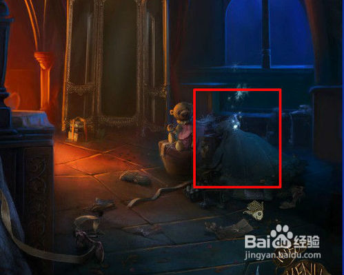 蓝胡子城堡攻略一