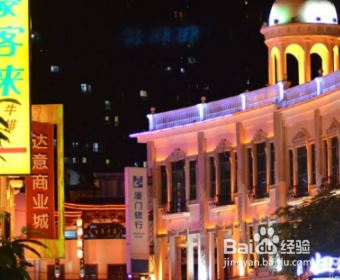 去厦门旅游都有着怎样的体验呢?