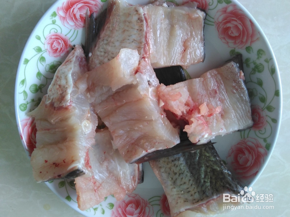美味好吃的香芋炖鱼腩的做法