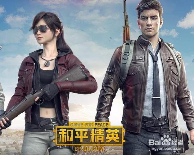 多人联机好玩的游戏手游