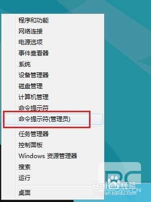 windows8应用商店为什么不能连接到网络